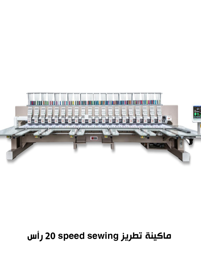 ب-806x1024